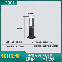 f3172b3f3806458d1cde97490e854fe8
