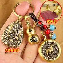 0c6e8287ba6fc6db06a593d29bd19689