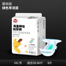 ff0320f33841fb1e825a8bfac484ff50