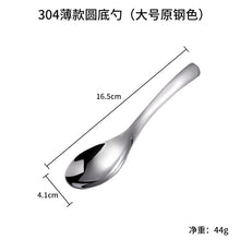 1c16e9d1fc920ae7b5142fcd5a6403ad