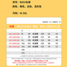 efd2bb5b44fa5d82bc25cb293b183d11