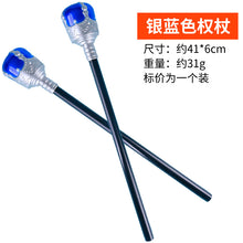 d3e38440ec60284cfea9e968096b155f