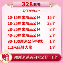 b6570675362618265afb8a90ac63fe5d