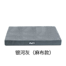 18b9a7bdd508d47963aacfd3c91df498