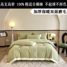 8f1179f274e8b20bed9bbf0521663575