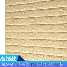 148c0ba9bb85a81cf6817c1db74050ac