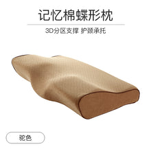 2fbef3014a04c724f93d143b213fb9fa