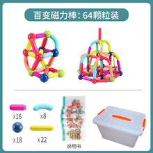 11eaec04b60e537ced4ad4a55c2451e1