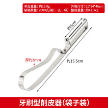 81e1911bc3036dee21c3f53de4ad9c37