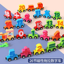 899d29d40e1e7244fded504849082728