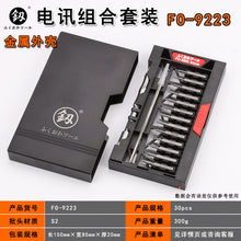 7e386d7096f537cdce58678ff03251a3