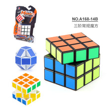 4e39a7cd76da6a73cc2c5beba9f74111