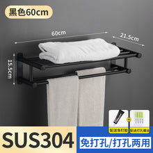 6aec7cd6a749b0fd3a5197f11ca5ad62
