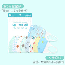 8a5f31abe5fd6963cb908e9732aaec25