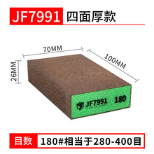 e0ffdbc5e114c53b197512d344cdf0f1