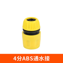 0e46287daef0c1afb9c8b660c2579c73