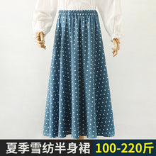 4503ae66444c4cf0955c9af816f3a061