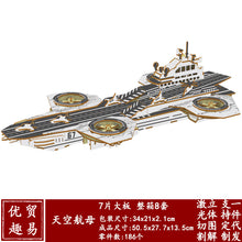 45a2fca0f2ac0517ee22223d841e88e7