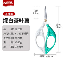 86f46b84cf89b5a3803a907211f15795