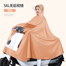 8aed65145ca1a8c3fe8af9a8b2a1cada