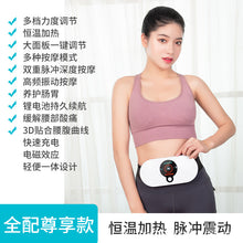 2d30be4f9dcdc92c91e9f029f6ec266d