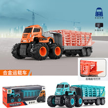 79b36dcc944dc908deb8b8fec12d8f92