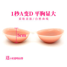 d5dfe0c1776e3c65f6bc193202570282