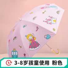a0e3aef34899de9f146d4d19d74d3d55