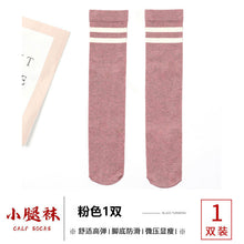 0e424510d7c4e1e9ad7c105ae3a4ea22