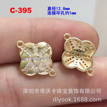 ab70dbcb4258dc9eb5d6e0770687a214