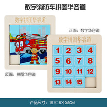 11917fa3ec004eb07be171302f50e7a8