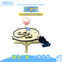 b17279b454da4a5a904b0bb11d3f5e75