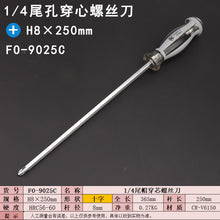737713adc76e6ac92fedc83fd97c692d