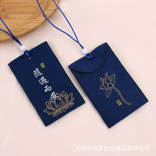 b6b76edea9ac61158f2e48542a663b3c
