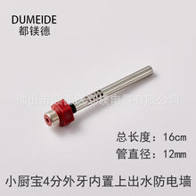 fd14262ed01a3c22c97abfd3440c93ec