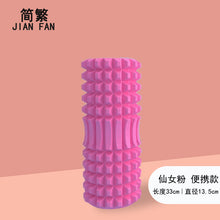 59478c6826dd32f201fa02360d476a73