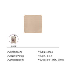 5c77a28daf340ca472ac0f9a86e0e2f0