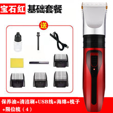 ac7047d36fc7fb6e6f4f4c70a9b165ba