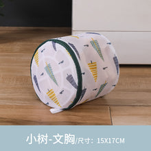 ad5cc0204019135b26c3c7a67826f802