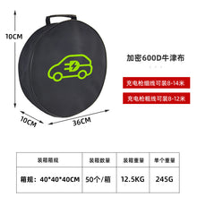 beacead457b3c471a602aaf4ea1b7689