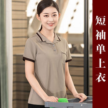 e7d6d5f5fe60713e33a8afa80a7c88fb