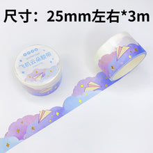 cc1d6e37174a5b169b844ce6a7da5e76