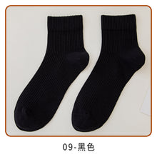 7e09de4d3499ec2985fcab5552c0b7b2