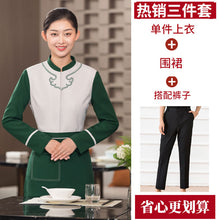 d81d39acb7a00085ddb57e190f994aee