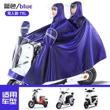 0913cb9cb759e00d129dfd02cbdb848c