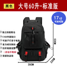 e1b1c19687df51cbd88f36495553d062