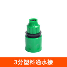33f8c970b5423e187fb26234e964f424