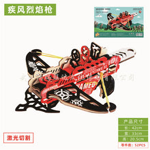 aaf3d1cfd6c32b24245013c513c0ed4b