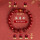 1737217fed84f49c6d6df7640d42a934