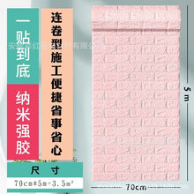 456df5062f91662b4a75cac88a74cfae